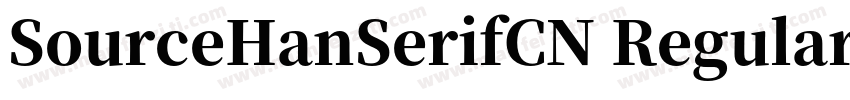 SourceHanSerifCN RegularCID字体转换